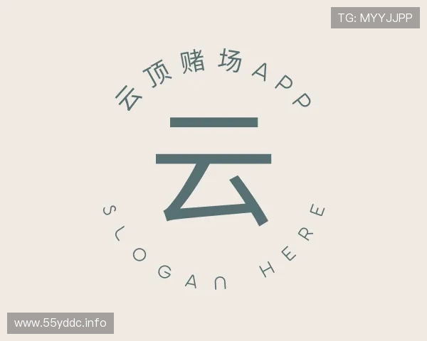 探究云顶赌场app